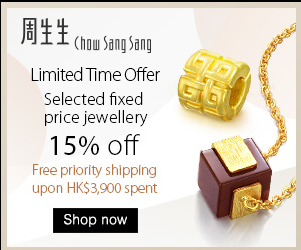Chow Sang Sang Chow Sang Sang