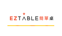 EZTABLE簡單桌